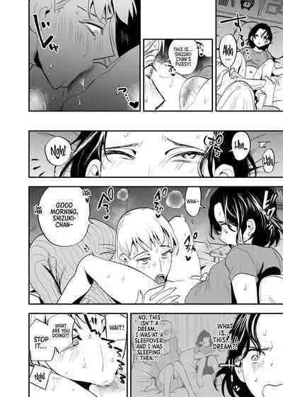 Futanari Shinyuu no Honne | The True Feelings of My Futa Best Friend