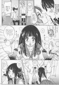 [Sekai Kakumei Club (Ozawa Reido)] Erushitteiruka - Chitenshi Chitandael no Bouken (Hyouka)