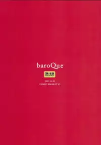 (C93) [baroQue (Ji)] LSP Lunatic SEX Party