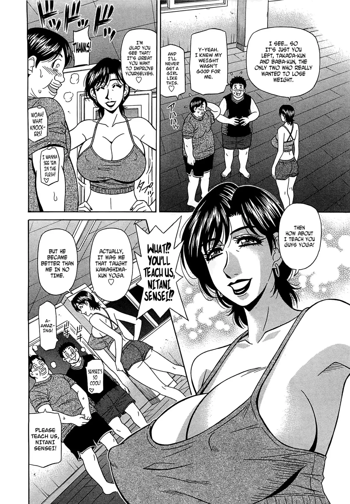 Rewrite + Clinic 2 {Tadanohito + Afro}