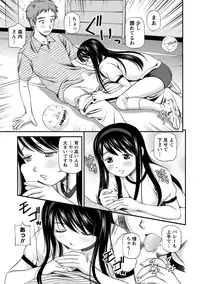 [Anzaki Moral] Onnanoko ga Oshieru Kimochiii Namahonban [Digital]