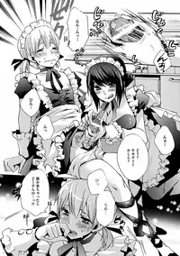 [Shinogiri Zun] Otoko no ko joshi iro