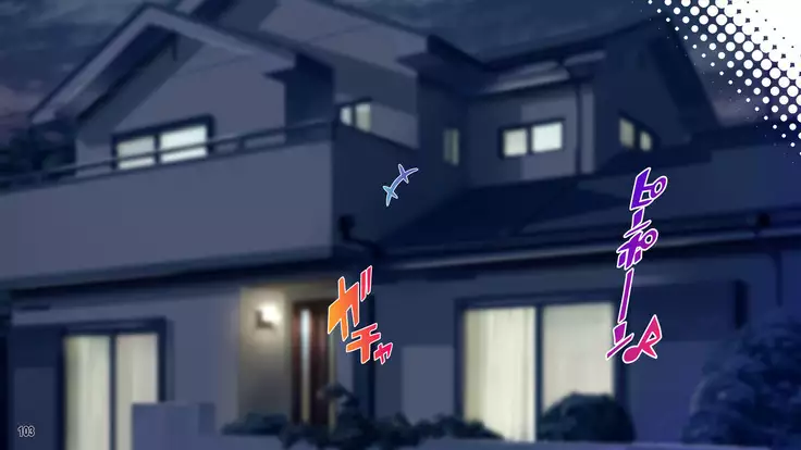 Hamerareta Hitozuma ~Yuujin no Otto ni Netorarete~