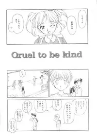 [Suehirogari] Time Machine