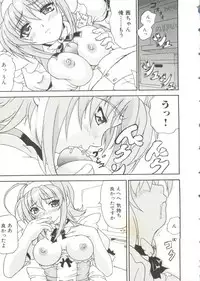 [Anthology] Oppai Spirits (Various)