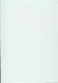 (C94) [Menteisho (Menteiyakuna)] Shirei no Hentai o Yurushite Kureru Tokitsukaze (Kantai Collection -KanColle-)