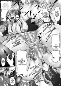 [Pint Size (TKS)] Niku-bin hime Shiida ~ inran Chi Wang On'na no emuburemu ~ | Cum dump princess Shiida, emblem of the lascivious princess (Fire Emblem) [English] [desudesu]