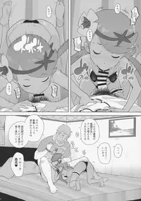 [COUNTER-CENSORSHIP (Ookami Uo)] Nangoku Enkou (Pokémon Sun and Moon) [2017-08-24]