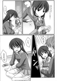 (C79) [Tottototomekichi (Tomekichi)] Otoko o Otosu Tsumori ga Gyaku ni Otosarete Shimatta Kami-sama no Hon (The World God Only Knows)