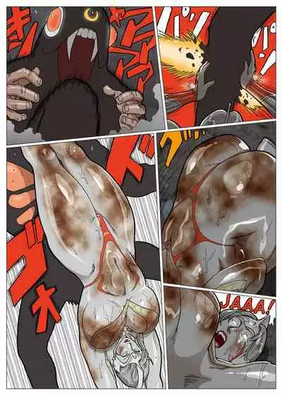 [Urban Doujin Magazine] Mousou Tokusatsu Series: Ultra Madam 2 [English]