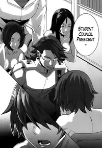 [Butcha-U] The Sex Sweepers [English] {doujin-moe, desudesu, The Lusty Lady Project, Lazarus H}