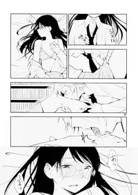 (Maiden's Garden 9) [G-complex (YUI_7)] Orange Ouji-sama to Aikotoba