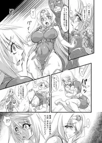 [FURUYA (Take)] Ura Choroi Report - REDLINE (IS <Infinite Stratos>) [Digital]