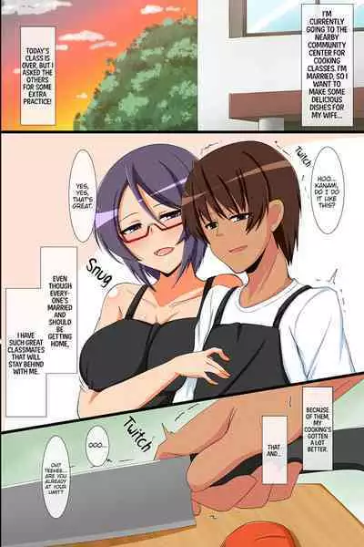 [Sawaki Koma] Hitozuma no Zenra Ryouri Kyoushitsu | Naked Wife Cooking Class [English] [Uncensored] [Digital]