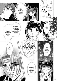 [Milk Crown (Kazuki Yuu)] Hana no You ni Kaze no You ni | Flower in the Wind (Dynasty Warriors) [English] [Musou Hentai Club]