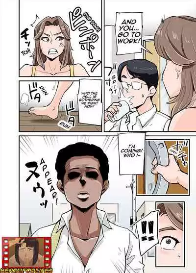 [nobu] Anthony [English]