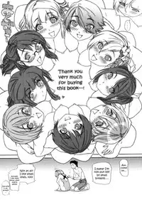 [Yamatogawa] Aqua Bless [English] [Decensored]