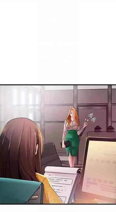 [週日] [Gyou & husky team] 弱點 1-107 官方中文（連載中）