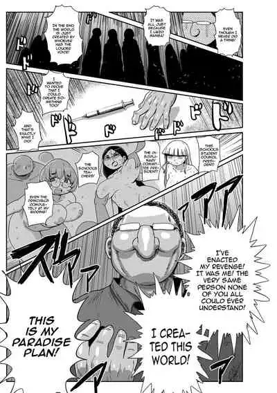 Ike! Seijun Gakuen Ero-Mangabu Ch. 9 | Cum! To the Youth Academy's Ero Manga Club Ch.9