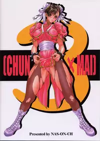 (C60) [NAS-ON-CH (NAS-O)] Demongeot 3 (Chun x Mai) (King of Fighters, Street Fighter) [chinese] [日祈漢化]