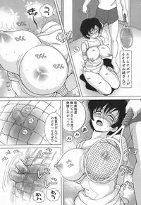 [Snowberry] Jogakusei Maetsu no Kyoukasho