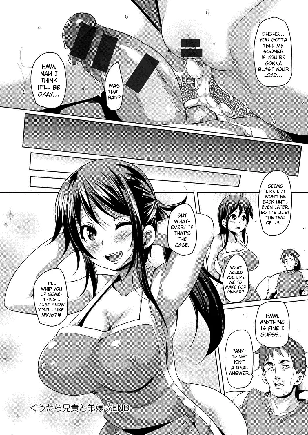 MuchiMuchi ♥ Cream Pie Ch. 2-11