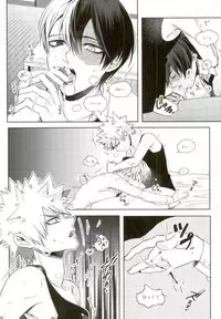 (C92) [APOLLO (JIRO)] My Hero Collection! (Boku no Hero Academia)