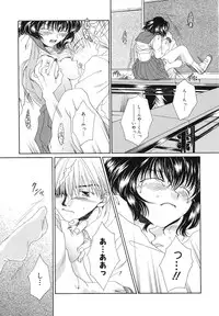 [Bunny Urasawa] Happy Grand-Prix