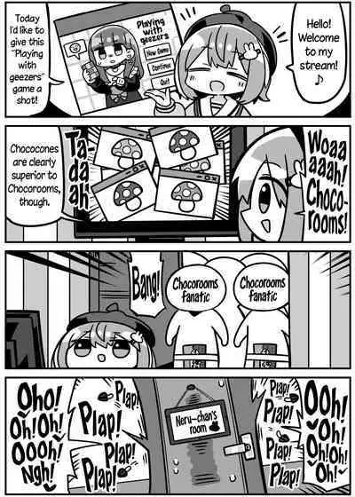 LIVE AS HOLE "V Doujinshi Soushuuhen"