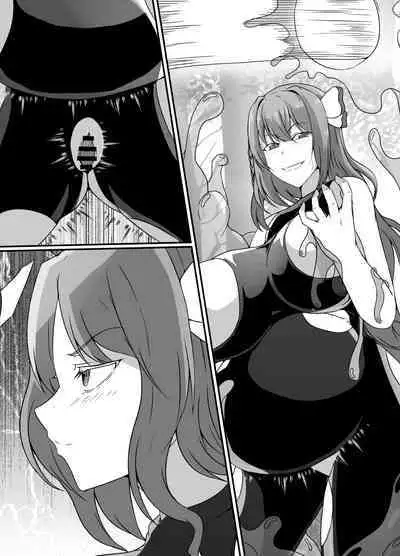 Kankaku Shadan Slime