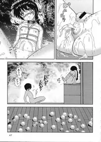 (C58) [Raijinkai (Haruki Genia)] Jintoku No Kenkyuu 10