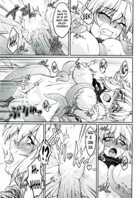 (C83) [Kougeki (Ootsuki Wataru)] Hashihime Shinshoku -San- (Touhou Project) [English] [G Just G]