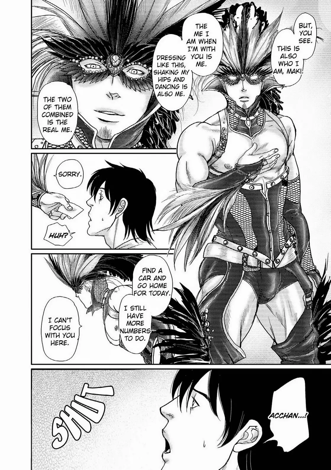 Tetuzoh Okadaya – The Melancholy of a Go-go Boy 3