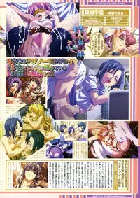 Comic Megastore 2004-10