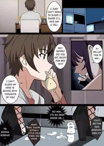 [Gege] Possessing Sakurajima Mai and Cucking Her Lover (seishun buta yarou wa bunny girl senpai no yume o minai) [English] [Guestoid]