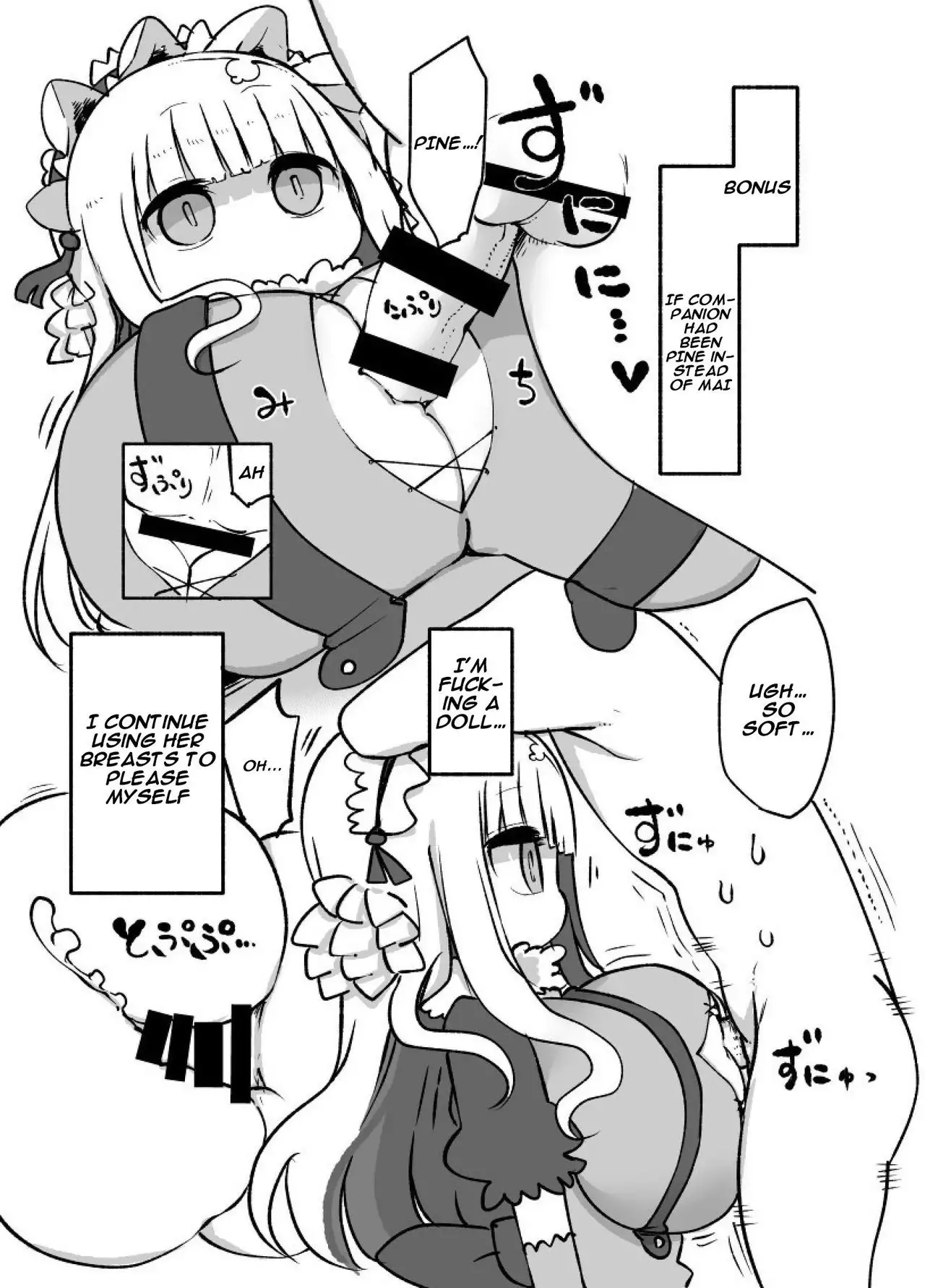 Mei ni Onedari Shihoudai | You Can Surrender to Mei as Many Times as You Want