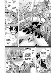 Order Change de Karada ga Irekawacchau Hanashi