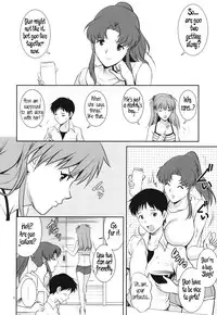 (COMIC1☆6) [Saigado] C-FREAK. (Neon Genesis Evangelion) [English] =LWB=