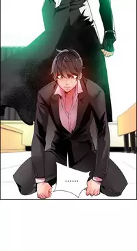 [Juder] Lilith`s Cord Ch.1-22 (English) (Ongoing)