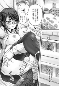 [Nozarashi Satoru] Hime Kachiku Ryousan Keikaku! Nasake Muyou no Botebara Haramase