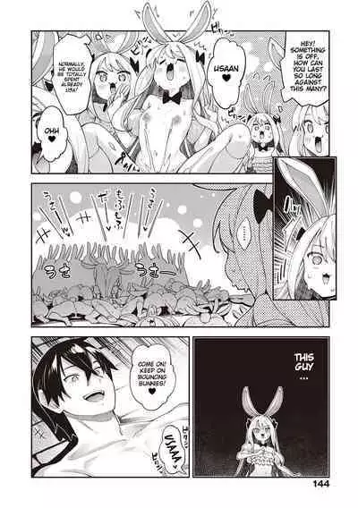 Isekai Kita node Sukebe Skill de Zenryoku Ouka Shiyou to Omou 10Shame | I Came to Another World, So I Think I'm Gonna Enjoy My Sex Skills to the Fullest! 10th Shot