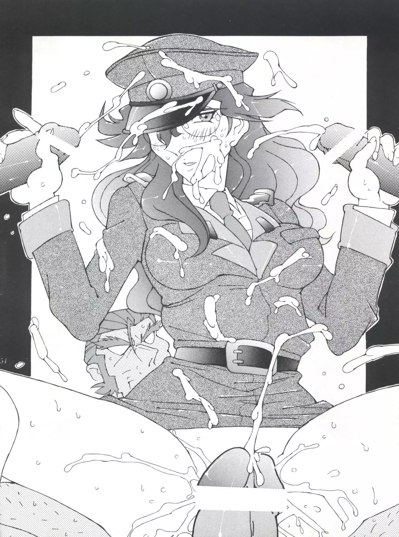 Fushichou 04 Trust You Forever