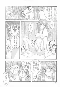 [Anthology] Tokimeki ALBUM (Tokimeki Memorial)