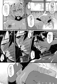 (Gunreibu Shuho & Houraigekisen Yo-i! Goudou Enshuu 3Senme) [Ikechika (Ikeshita Maue)] Musashi x Nagato Anthology 「Beast Emotion」 (Kantai Collection -KanColle-)