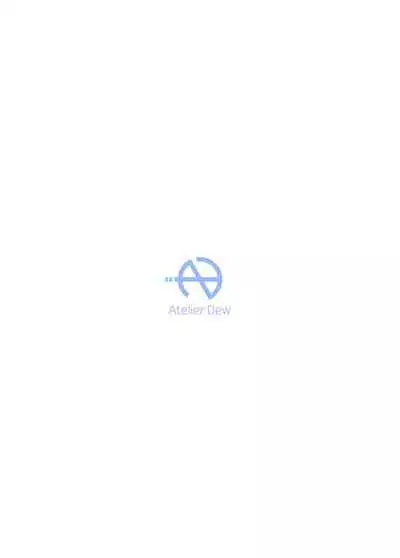 [Atelier:Dew (Kurakumo Nue)] Junjou na Yukari-san wa Suki desu ka? (VOCALOID) [Digital]