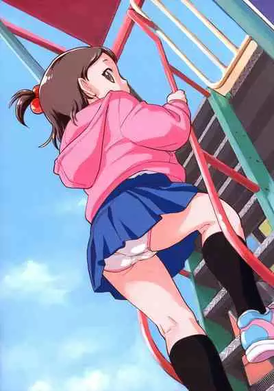 Nazuna Meikko Illust-shuu