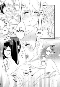 (C82) [cococo (kasutoka-coca)] Melt merry go-round (No.6) [English] [biribiri]