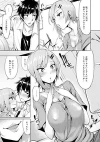 COMIC Anthurium 030 2015-10