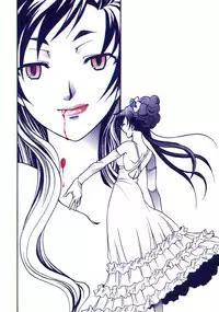 (SC33) [Nyagos (Yatengetu)] MAD KILL TIME (BLOOD+)