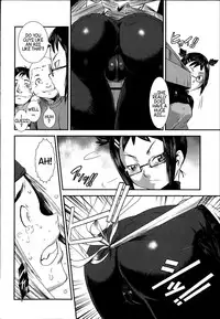 [Shimotsuki Juugo] Tachiyomi Kinshi! | No Browsing (Shitei Koukan) [English] [Statistically NP]